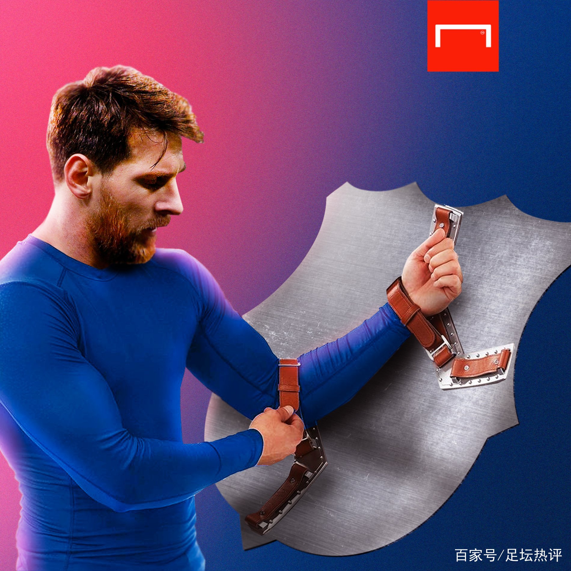 球员引进