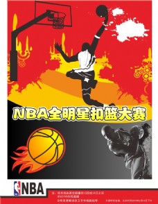 吉拉