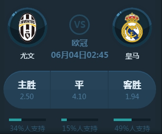梦魇