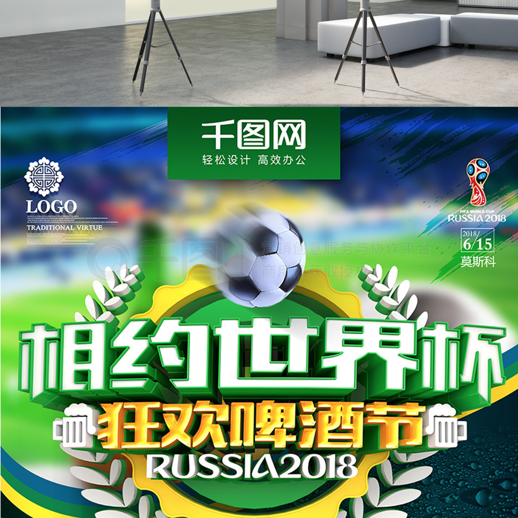 如果你需