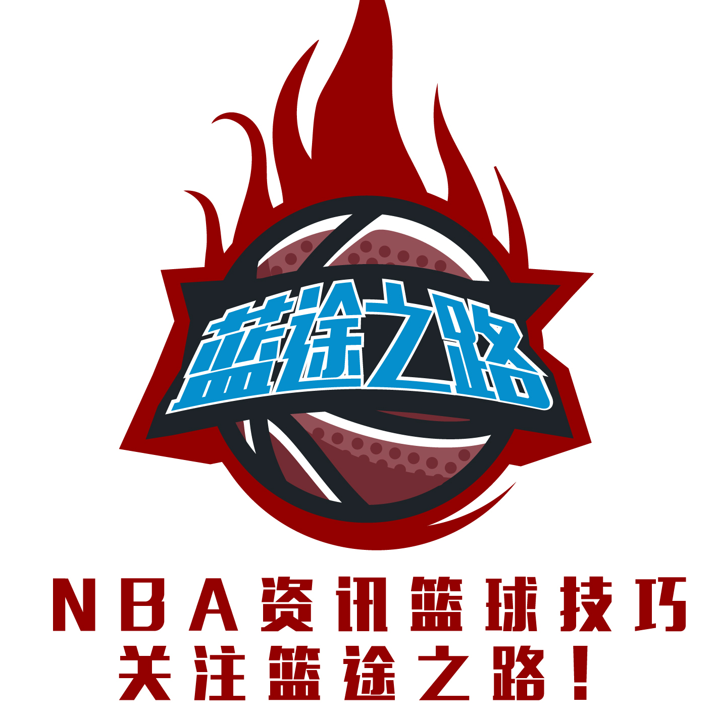 闭幕后中国
