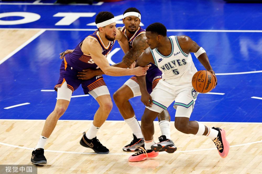 心理调节方 心理调节方